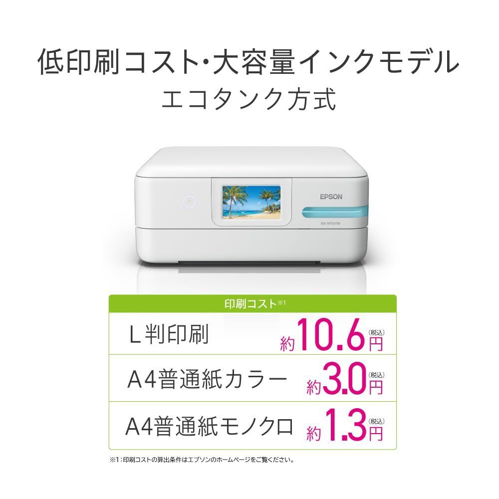 ドキュメント パック 非 同 梱 モデル と トップ は