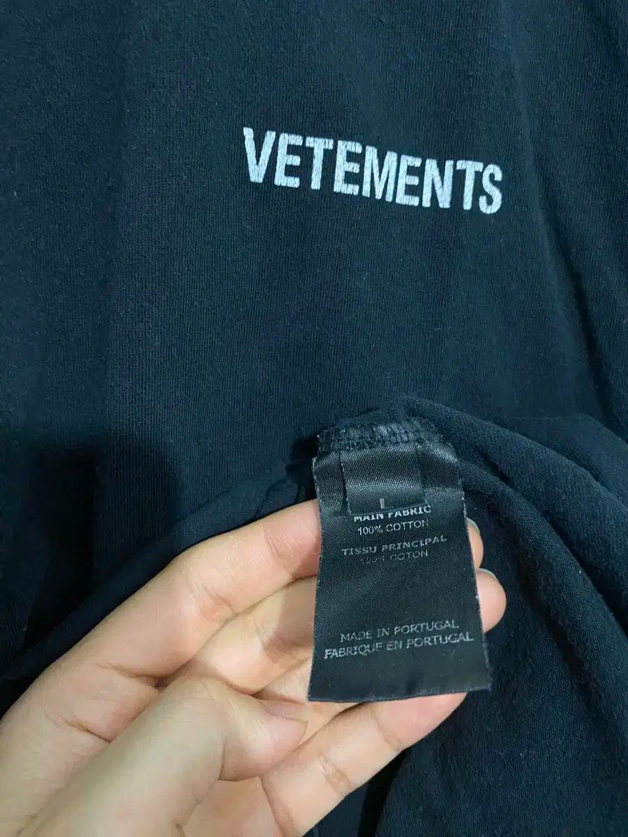 VETEMENTS