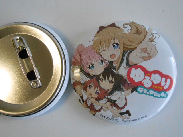 ♯Kyl21GBゆるゆりなちゅやちゅみ!おきらく缶バッジ人気4種