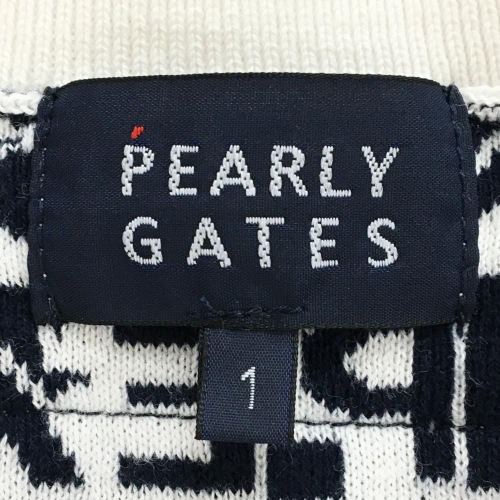GATES