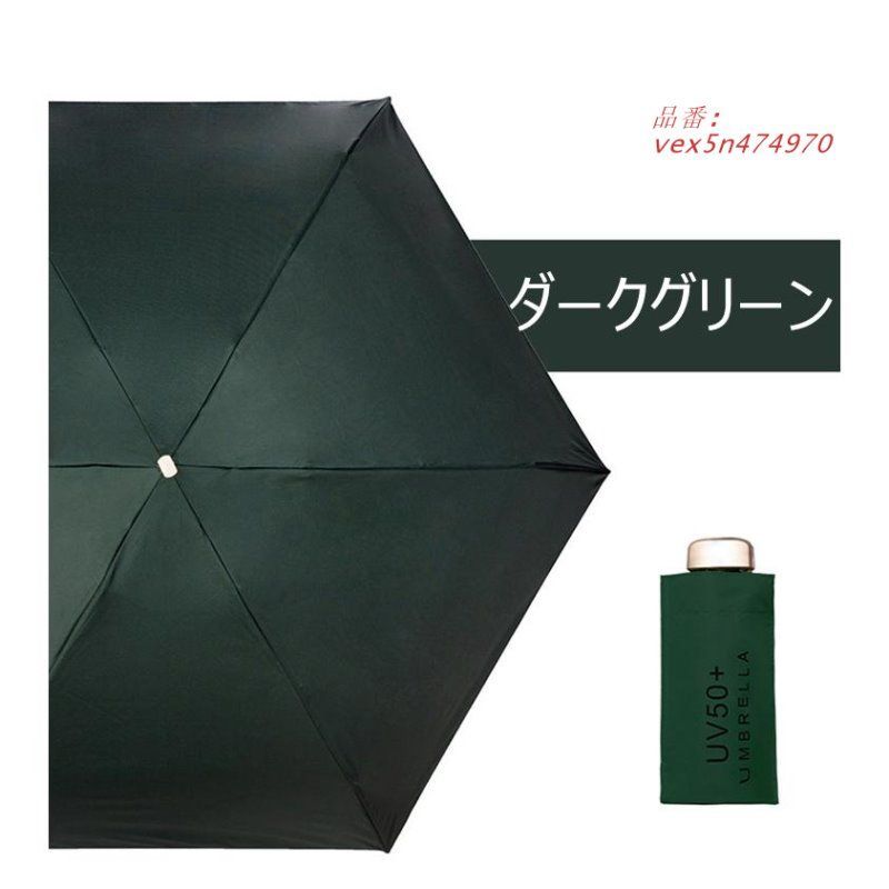 にゃお様　3着　トラディショナルウェザーウェア　アバハウス　スピックアンドスパン にゃお様 3着 トラディショナルウェザーウェア アバハウス スピック