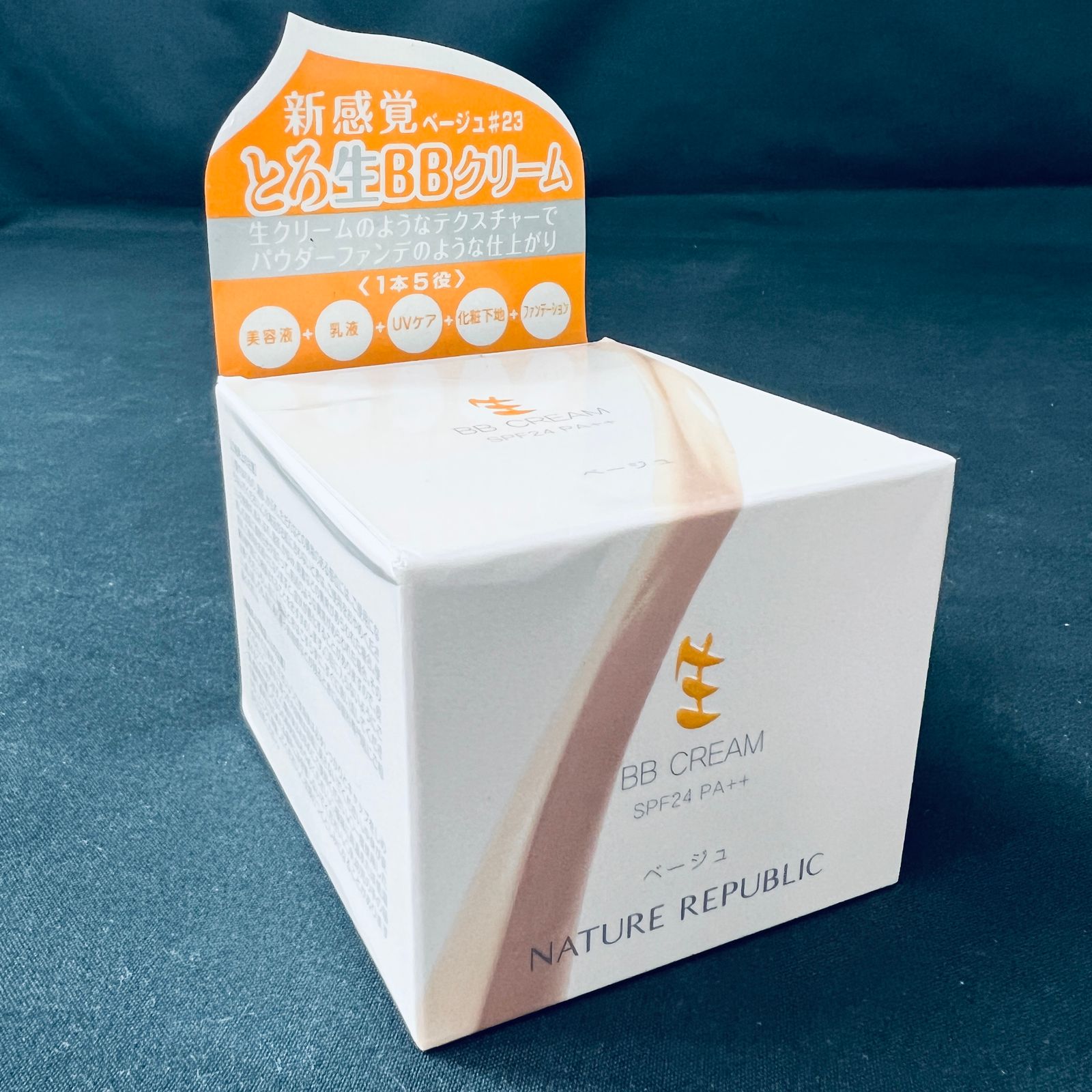 nature republic bb ストア クリーム