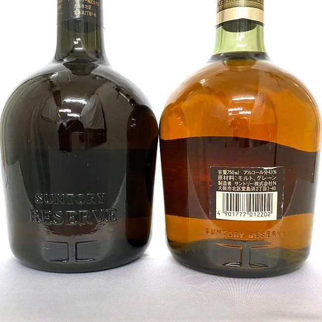 サントリー SUNTORY ウイスキー   VSOP ブランデー ３本 サントリー ウイスキー 3本 VSOP セット 3本組 ブランデー