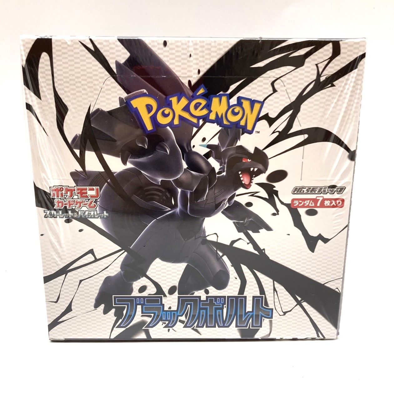 ☆ ポケモンカード スカーレット＆バイオレット ブラックボルト 拡張