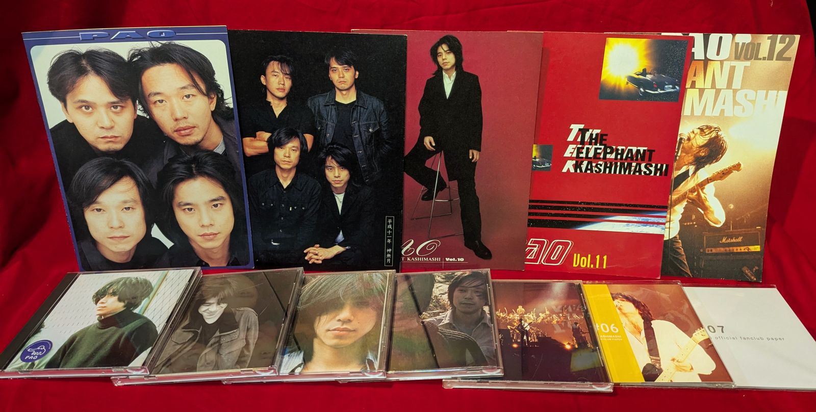 レア エレファントカシマシ ファンクラブ 会報 PAO vol.2～5 宮本浩次