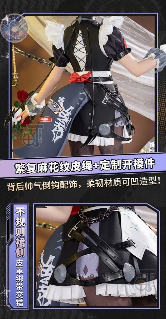 エレン