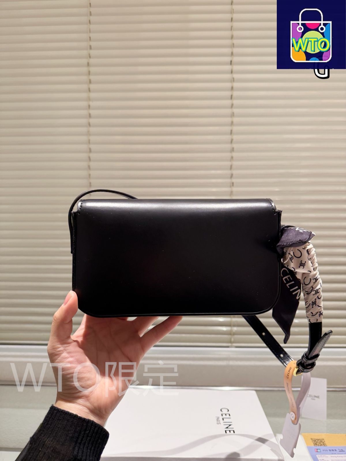 【送料 関税込】CELINE トリオンフ フープ Celine] トリオンフ ショルダーバッグ - ギフトボックス付き