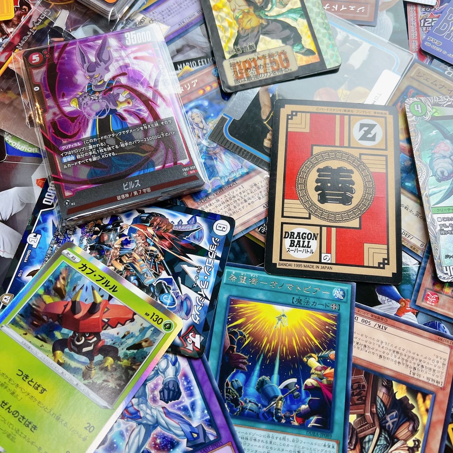 ☆早い者勝ち☆1箱2万円以上の価値☆数量限定☆レトロカード大量