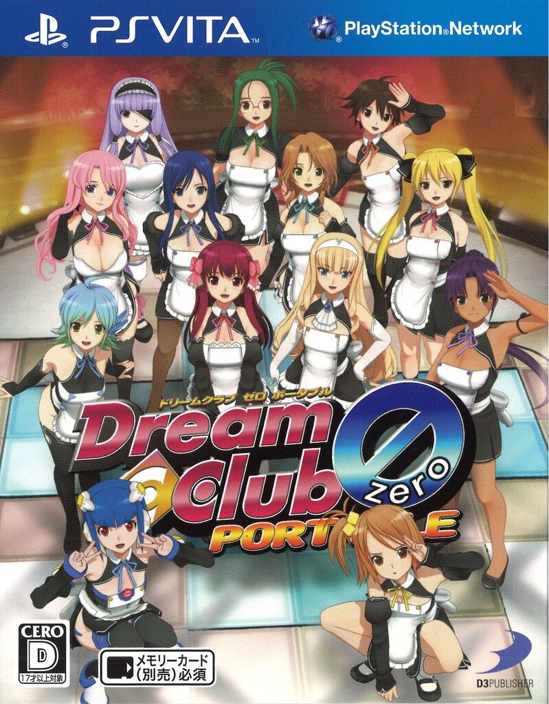 PSV ドリームクラブZERO ポータブル - メルカリ