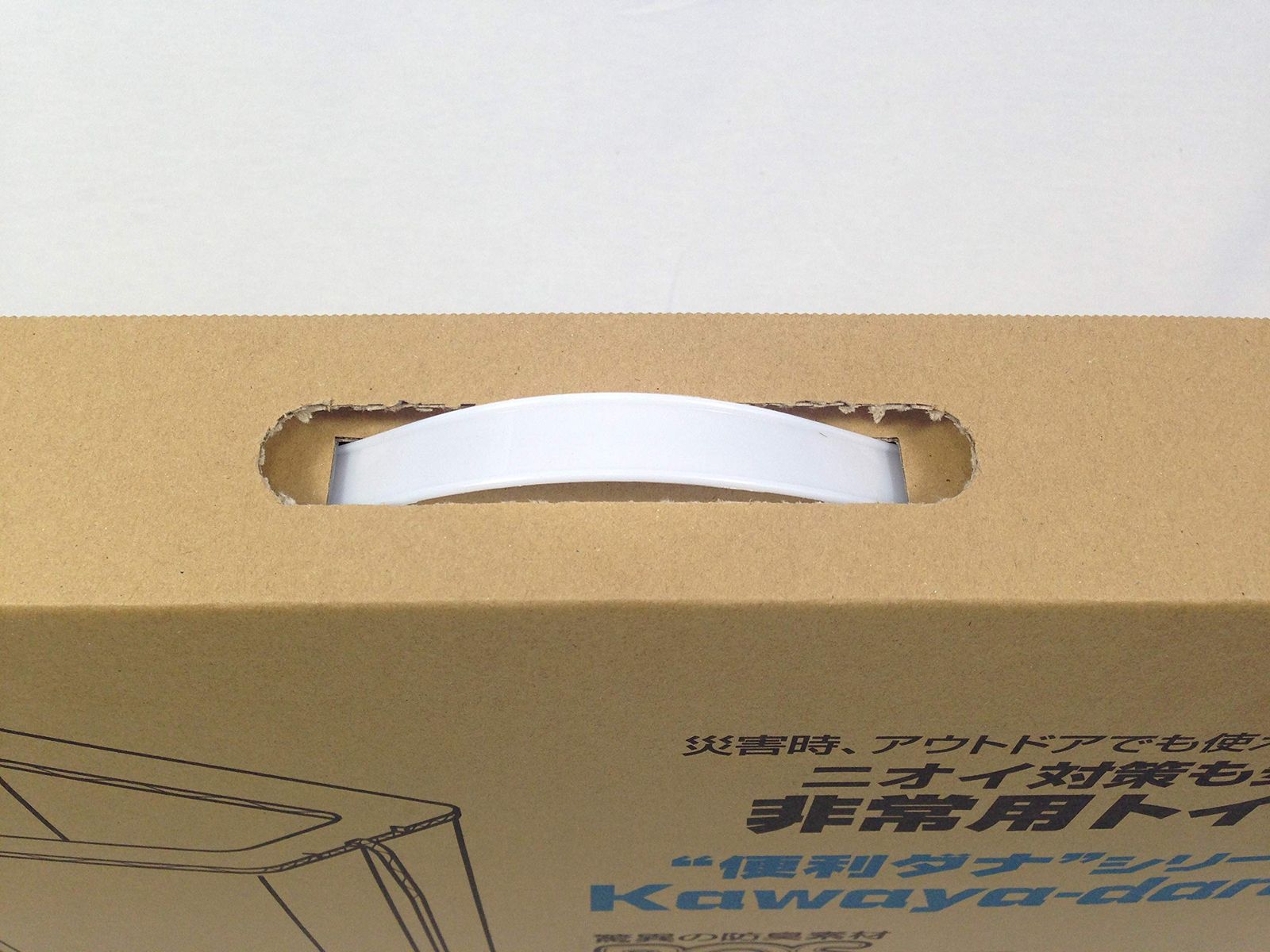 カワヤダナ 15回分 簡易トイレ BOS トイレ 防災グッズ 在宅避難 kawaya-dana 防臭袋 アウトドア キャンプ 使い捨て 渋滞 非常用トイレセット 凝固剤 汚物袋 地震 避難所 タチバナ産業