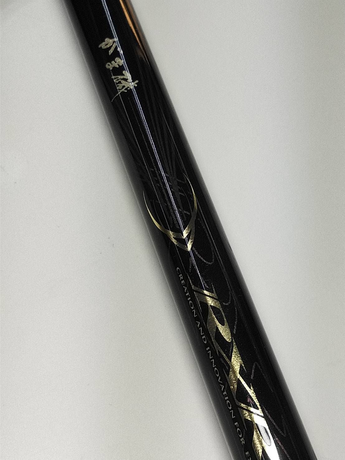 がまかつ がま磯 RXR 15－53 磯 堤防 グレ メジナ チヌ
