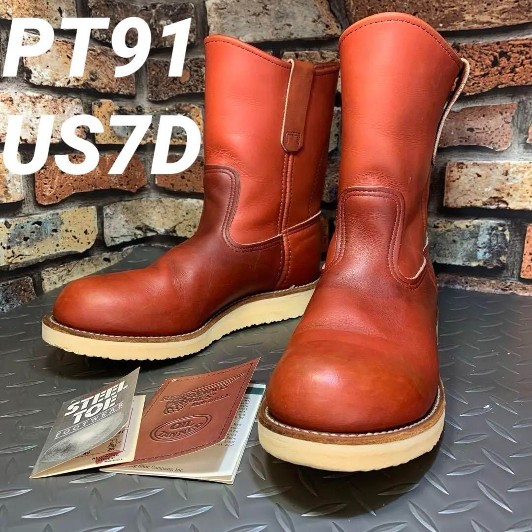 ☆REDWING 2276 PT91 1994年製 VINTAGE ペコスブーツ US7D