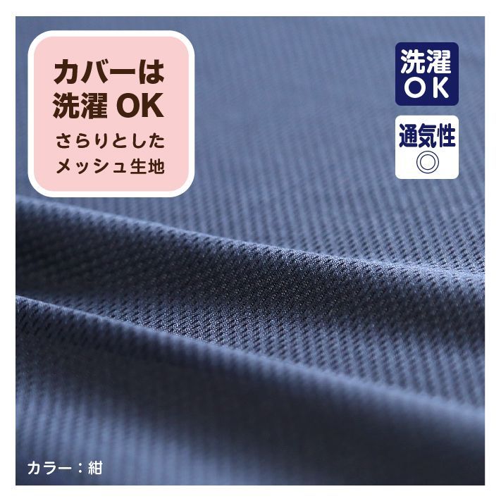 低反発マットレス マットレストッパー