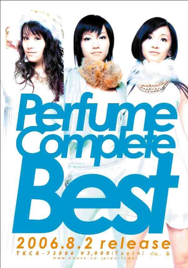 Perfume Complete Best ポスター　2006 PERFUME Complete Best w/DVD Tokuma Japan Music CD Limited
