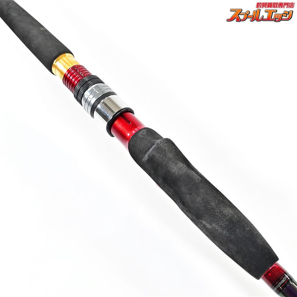 【ダイワ】 15メタリア ヒラメ MH-245 AGS DAIWA Metallia ヒラメ  