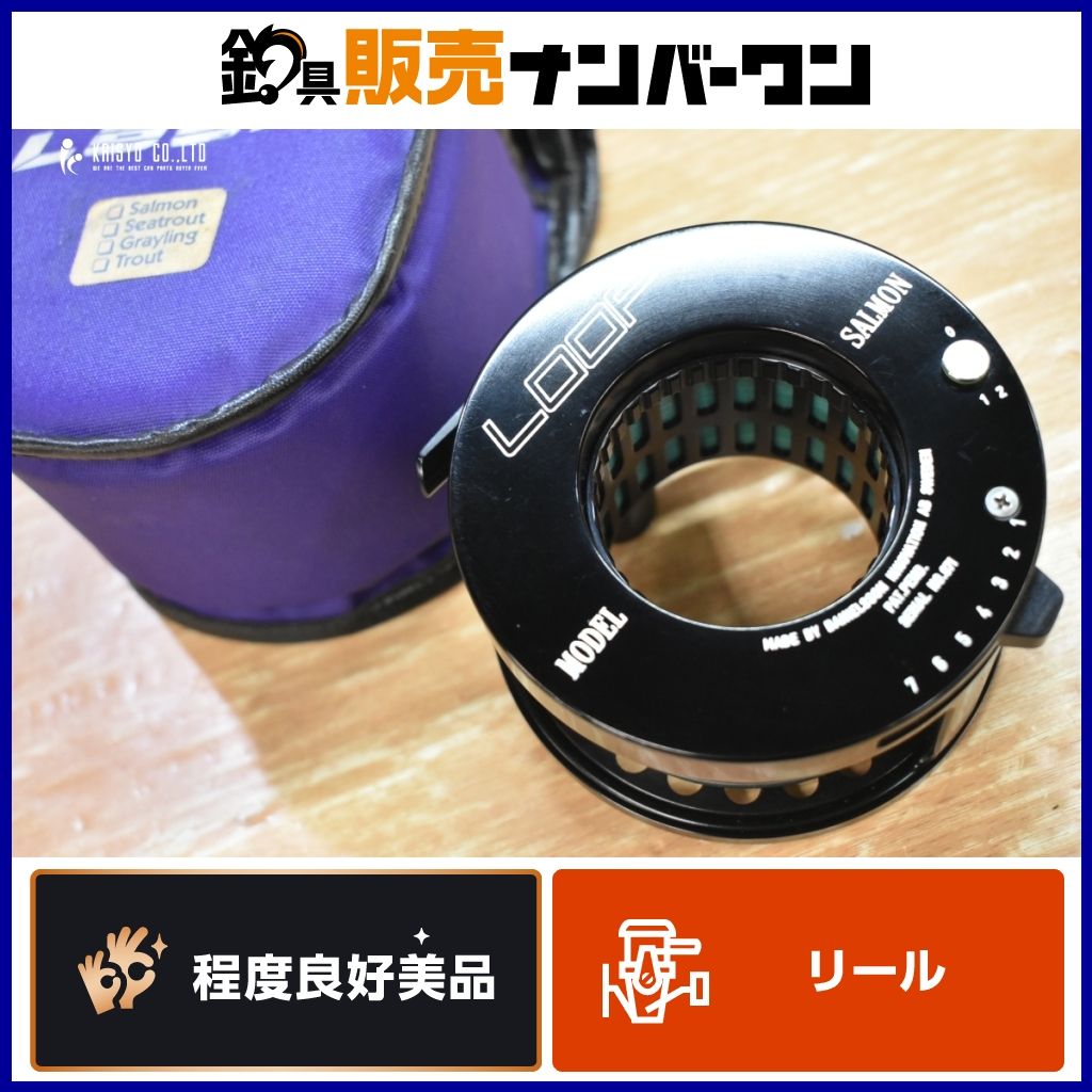 LOOP モデル サーモン フライリール LOOP MODEL SALMON サーモン キング フライ 釣り 等に