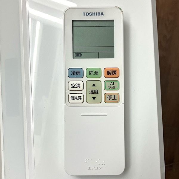 4.0kW
