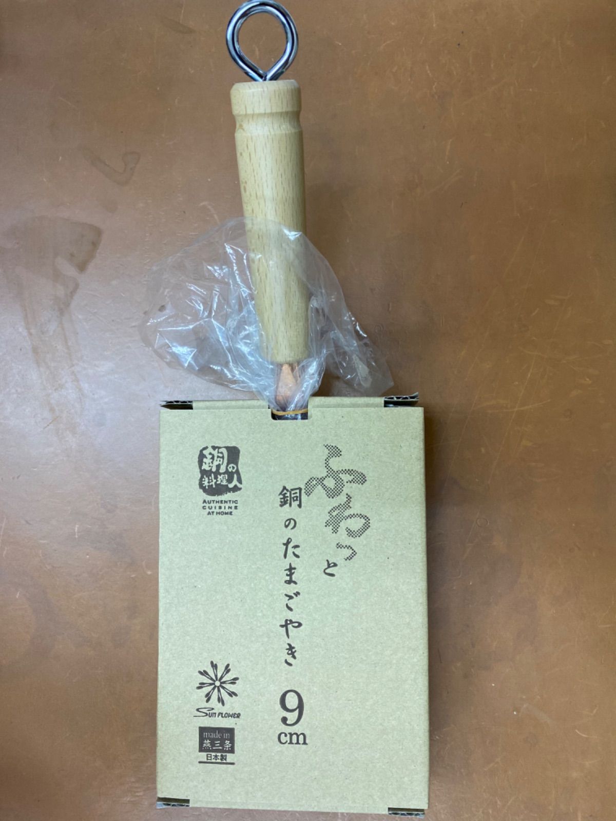 卵焼き器 ふわっと銅のたまごやき 9cm 日本製 田辺金具 銅製