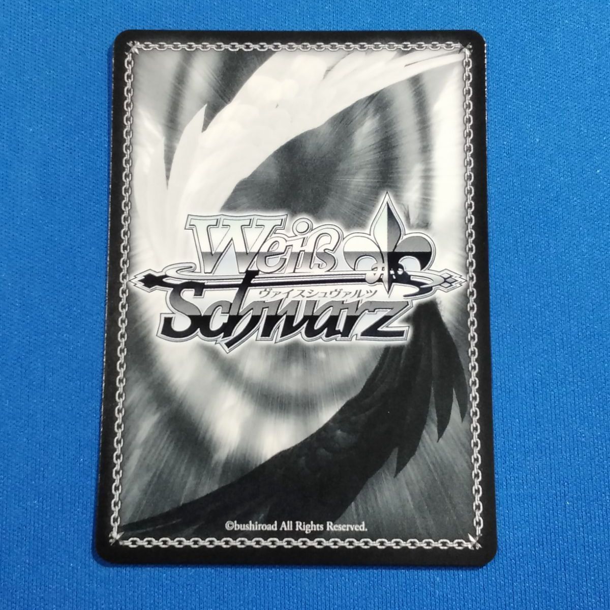 WS ヴァイス オットー フォン アルフェンスレーベン SP サイン アズレン - メルカリ