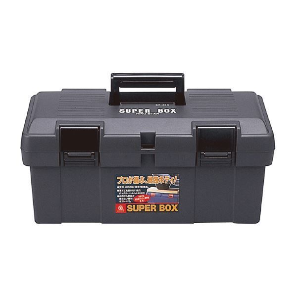 ブルマァクの怪獣シリーズ らくがきシリーズ ソフビ フィギュア3体