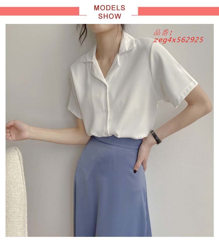 シャツ ブラウス レディース 事務服 制服 トップス Vネック 半袖 大きいサイズ オフィス カジュアル シフォンブラウス 半袖シャツ エレガント リクルート Vネック シフォン シャツ レディース ブラウス 半袖 事務服