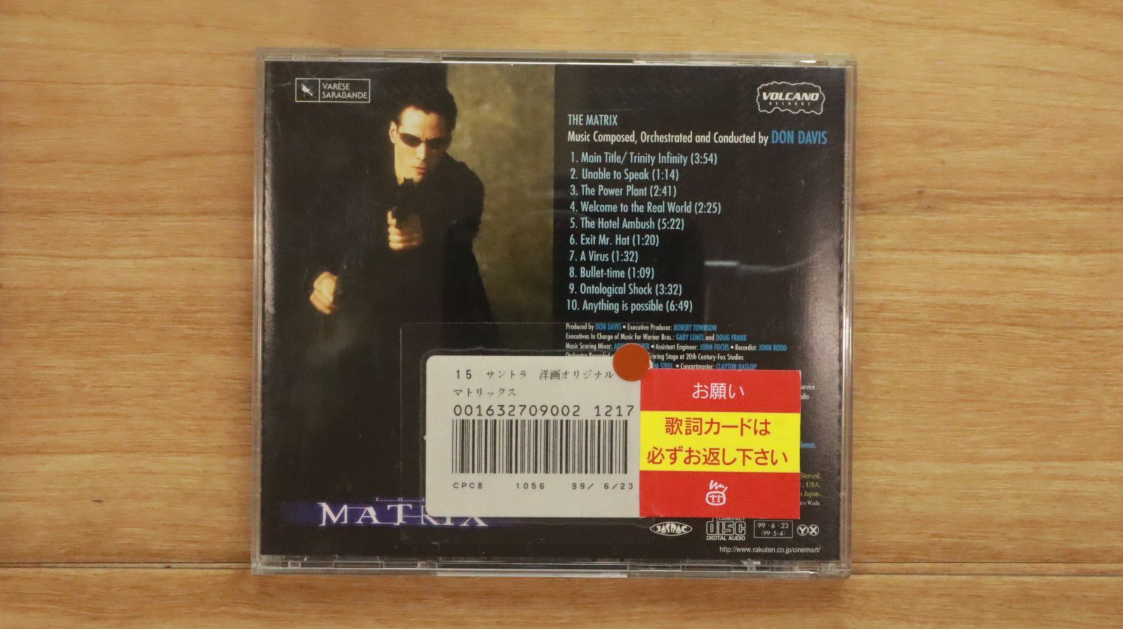 マリリンマンソン「A DIP IN THE POND」輸入盤CD マリリンマンソン「SUCKED MY OWN DICK」輸入盤CD - メルカリ