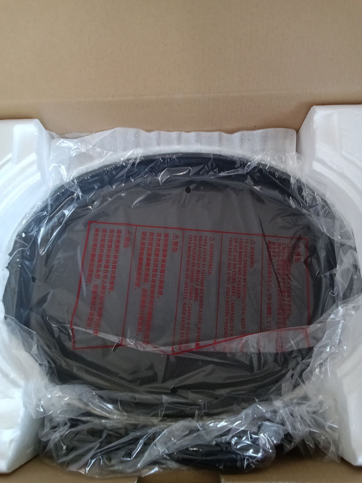 オーバルホットプレート