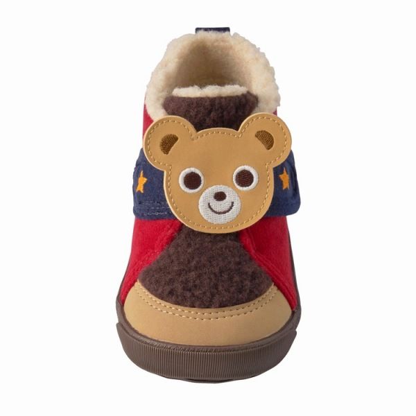 初回限定●30％OFFセール●ミキハウス　mikihouse　プッチーうさこ　もこもこセカンドベビーシューズ　16.0cm　ピンク（08） 留め金調節