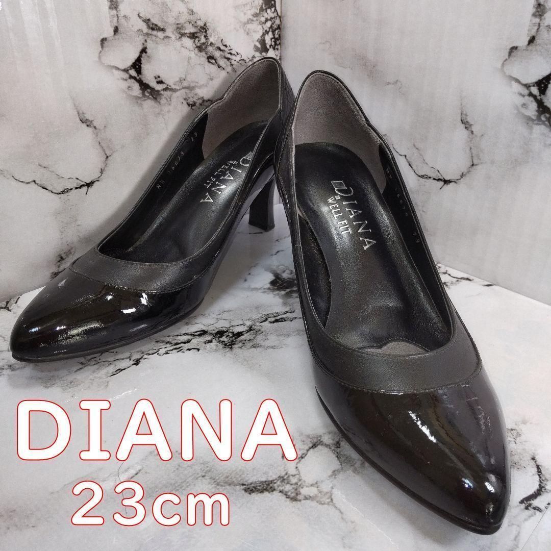 DIANA パンプス 黒 23cm