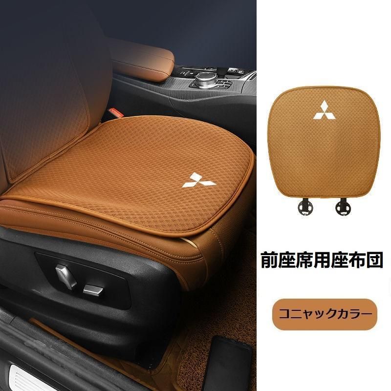 座席の背もたれ2
