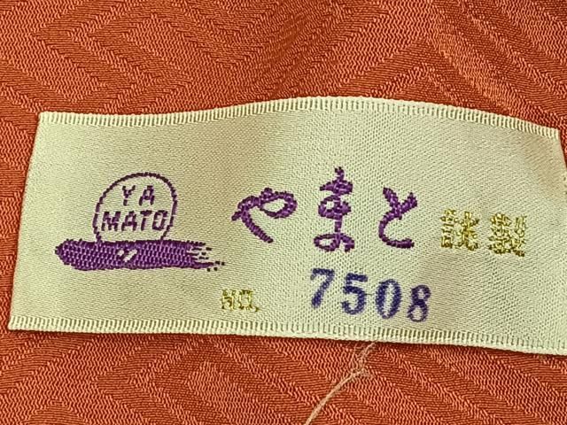 Mari さま専用正絹　豪華振袖　駒刺繍　花蝶文 最高級古典柄振袖 関芳/最高級金駒金彩刺繍友禅 白/金/ゴールド