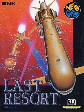 中古】ネオジオROMソフト ラストリゾート(ROMカセット) - メルカリ