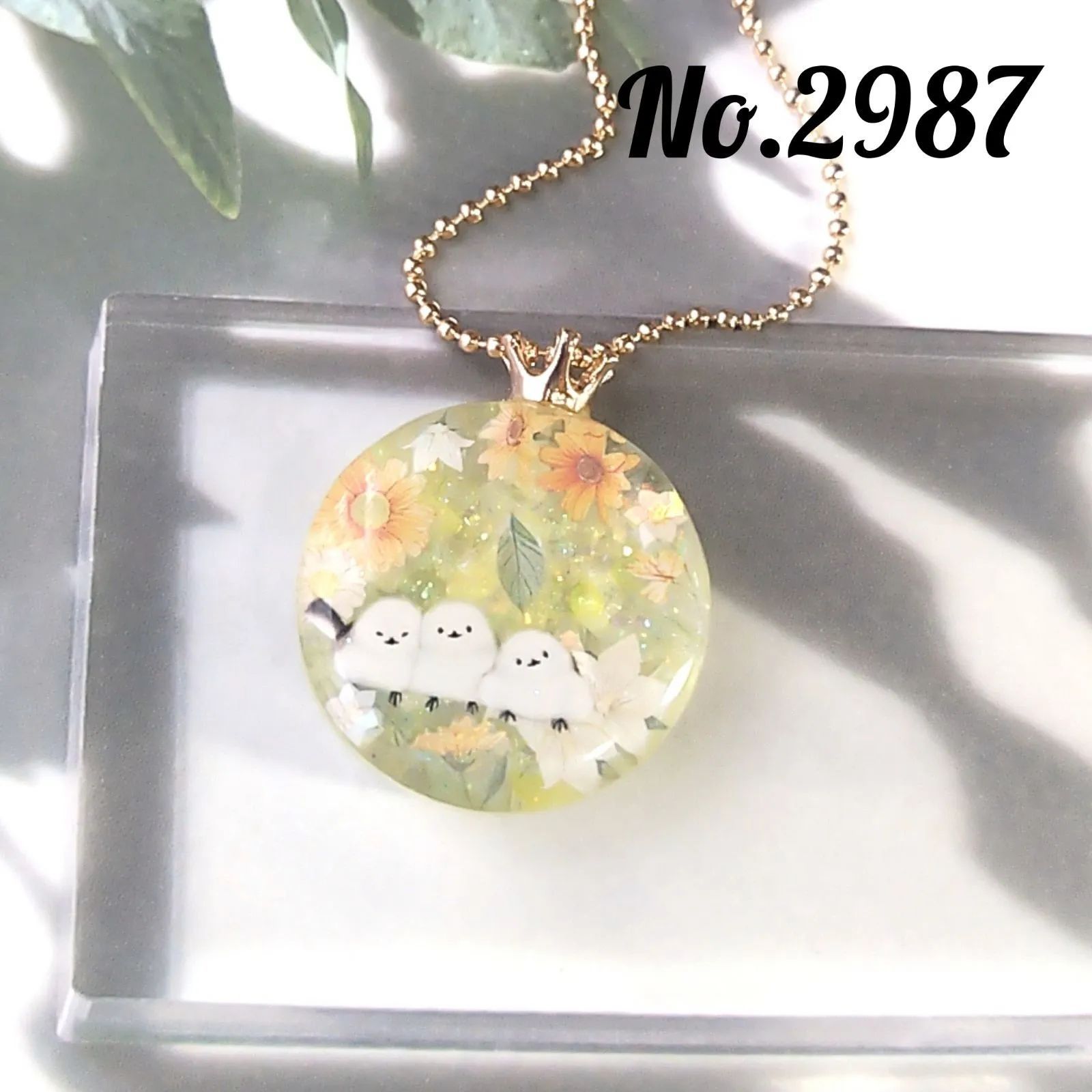 No.2987 ひまわりとシマエナガの夏のペンダント - メルカリ