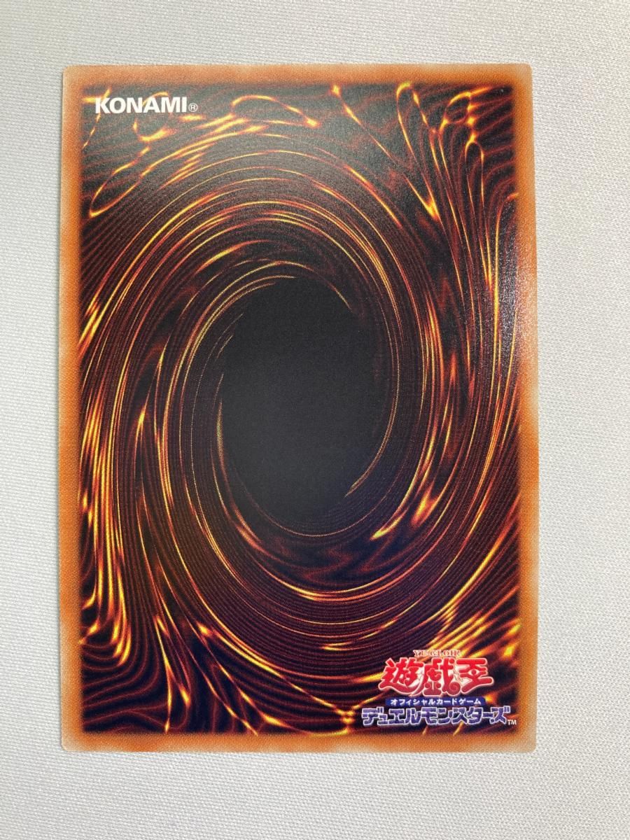 ブルーアイズ・カオス・MAX・ドラゴン【20TH-JPC23 20thSE】 傷有り 遊戯王OCG PSA10】ブルーアイズ・カオス・MAX・ドラゴン 20thシークレット