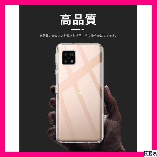 豪華で新しい □ Amazon 1枚ガラスフィルム+TPU シリコン ケース Hcsx