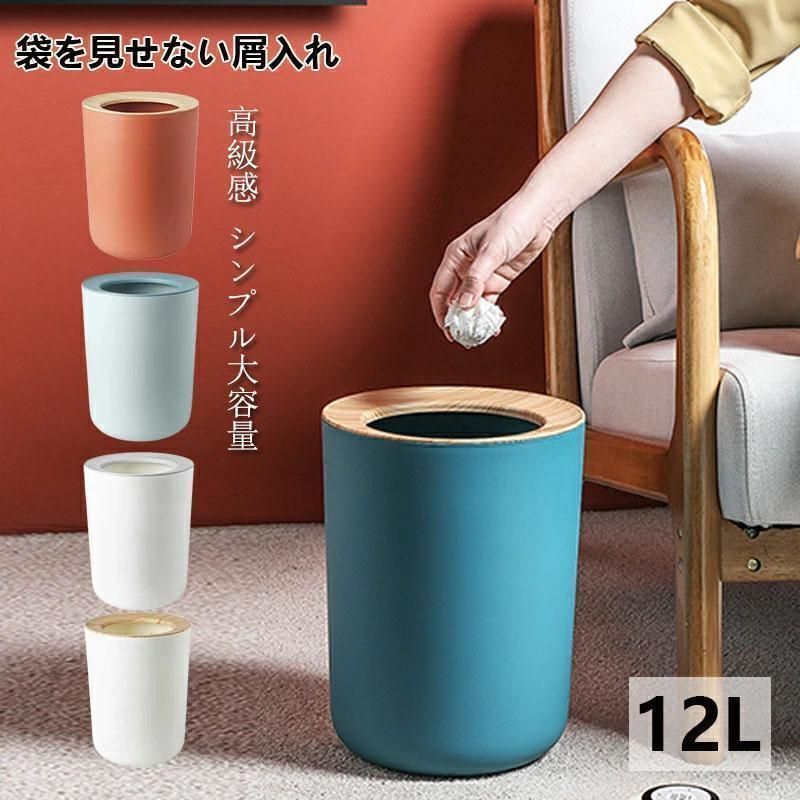 ティー・ビー・アイ 【コンプリモフランク】 ゴミ圧縮プレス機能付き