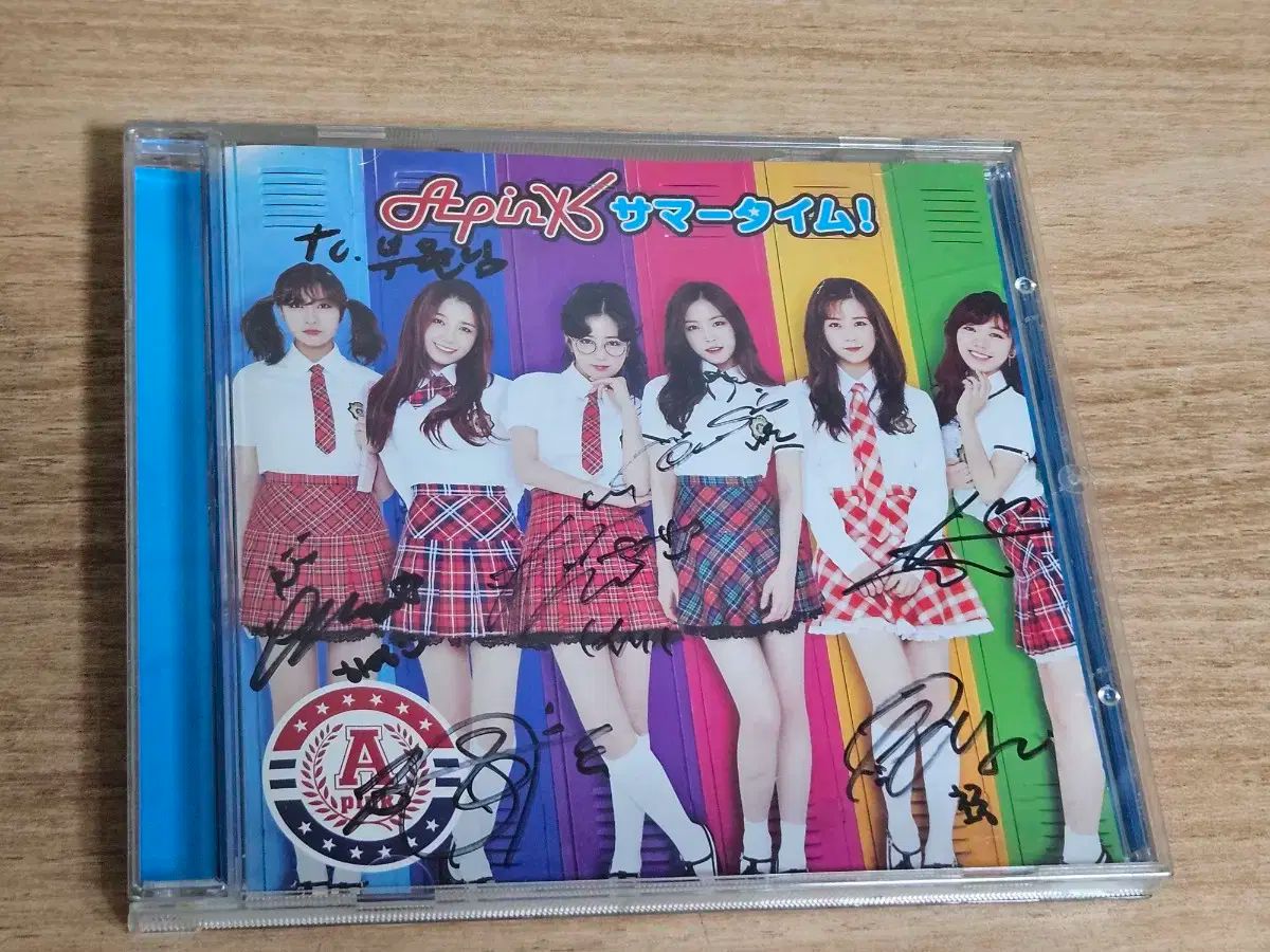 Apink サマータイム！ ウンジ直筆サイン入り 初回限定盤B サマータイム！ [通常盤][CD MAXI] - Apink - UNIVERSAL MUSIC JAPAN