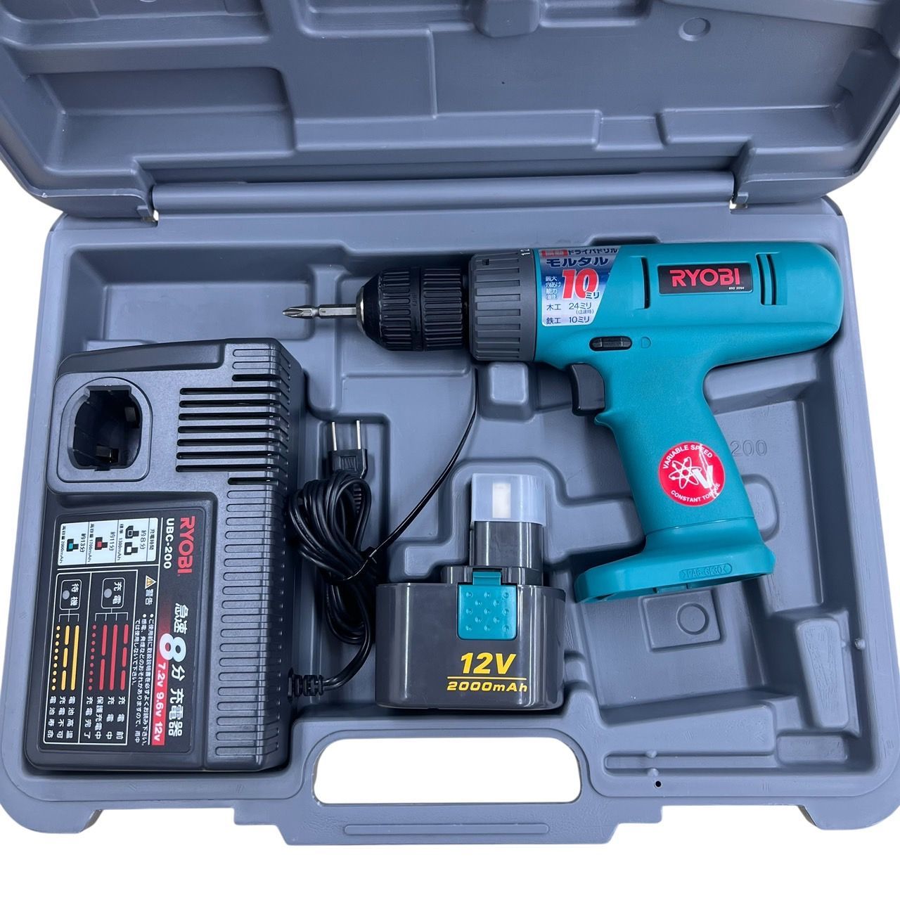 動作確認済み】RYOBI リョービ 充電式 振動 ドライバドリル BPD-1200 
