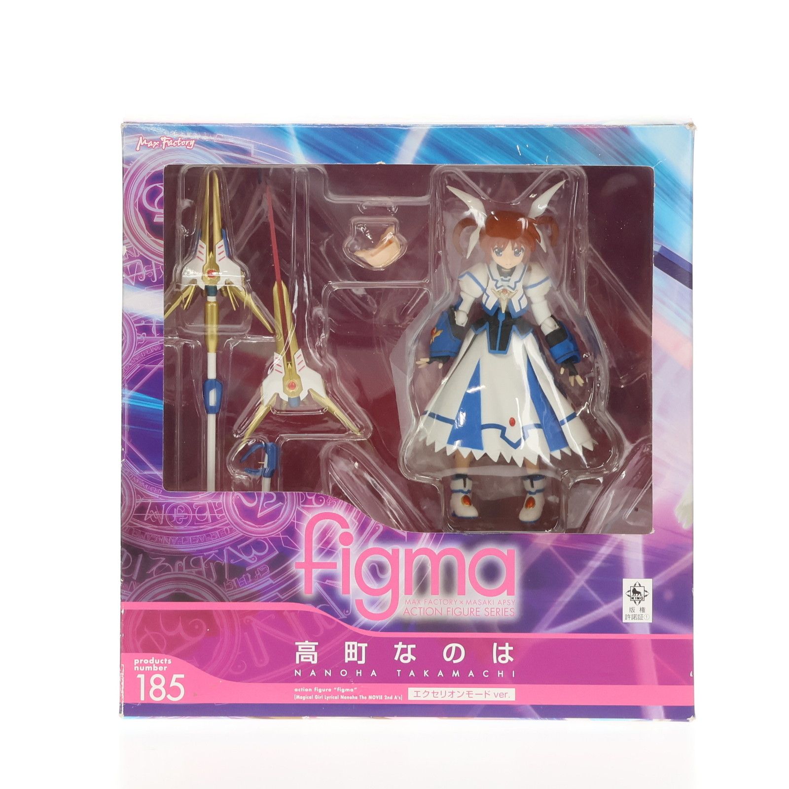 Max Factory - figma(フィグマ) 185 高町なのは(たかまちなのは) エクセリオンモードver. 魔法少女リリカルなのは The MOVIE 2nd A's 完成品 可動フィギュア マックスファクトリー figma(フィグマ) 185 高町なのは(たかまちなのは) エクセリオン