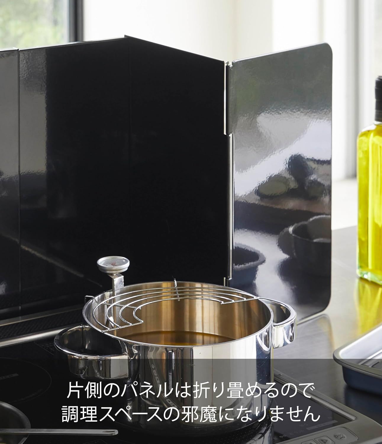 タワー キッチンツール収納付き