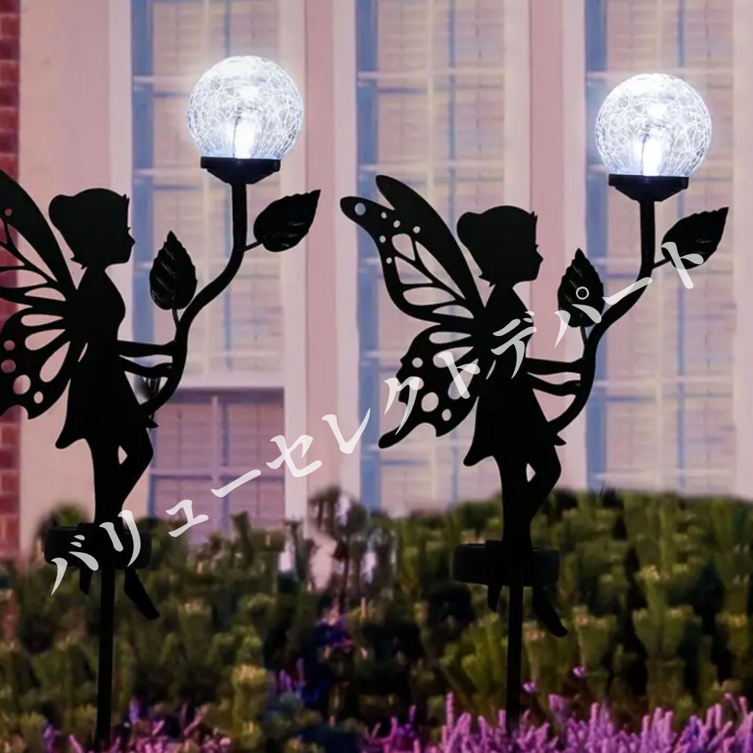 ペルシャ ギャッベ ソファ前 小判型 120×80 アイボリー 生命の木 花 葉