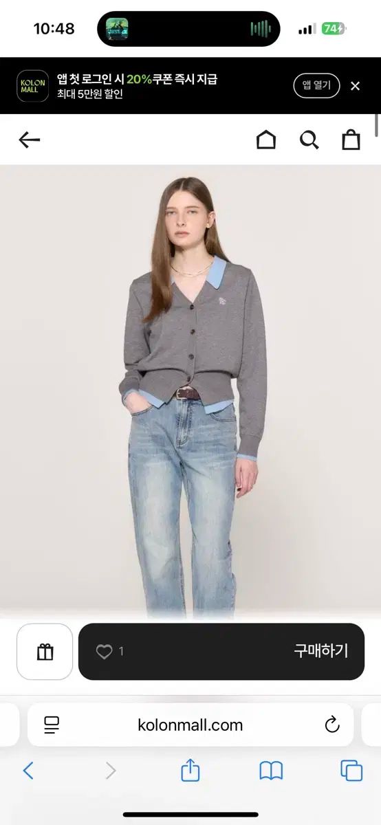  GENERALIDEA ジェネラルアイディア エッセンシャル レイヤード カーディガン s 長袖 カーディガン ボレロ アンサンブル