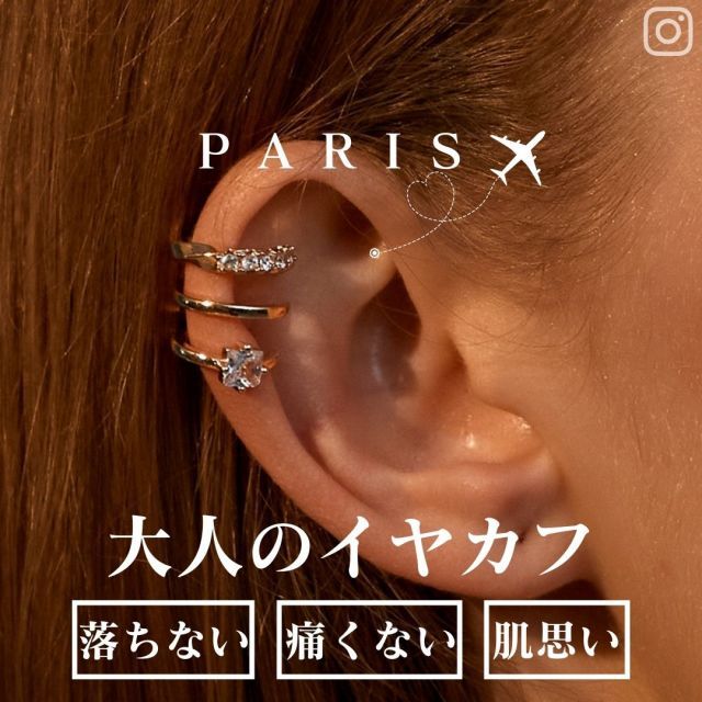 【IO着用？】18Ｋgoldpierce (18金ゴールドピアス) IO着用？】18Kgoldpierce (18金ゴールドピアス) - メルカリ