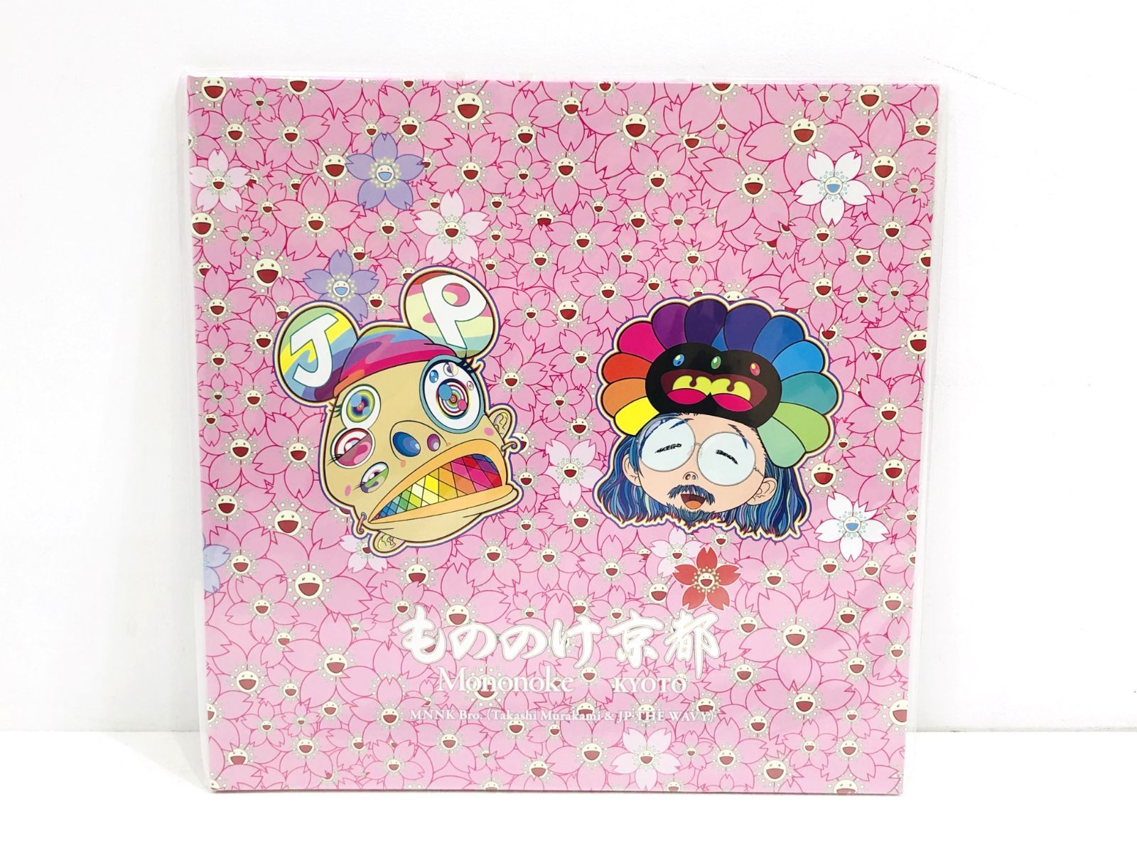 小牧店】未開封 もののけ京都 レコード 村上隆 【T325-1588