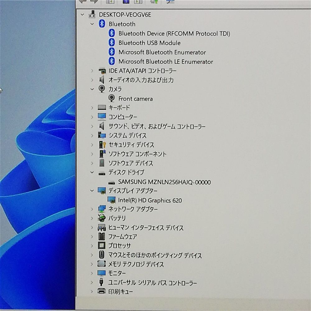13.3型 SONY