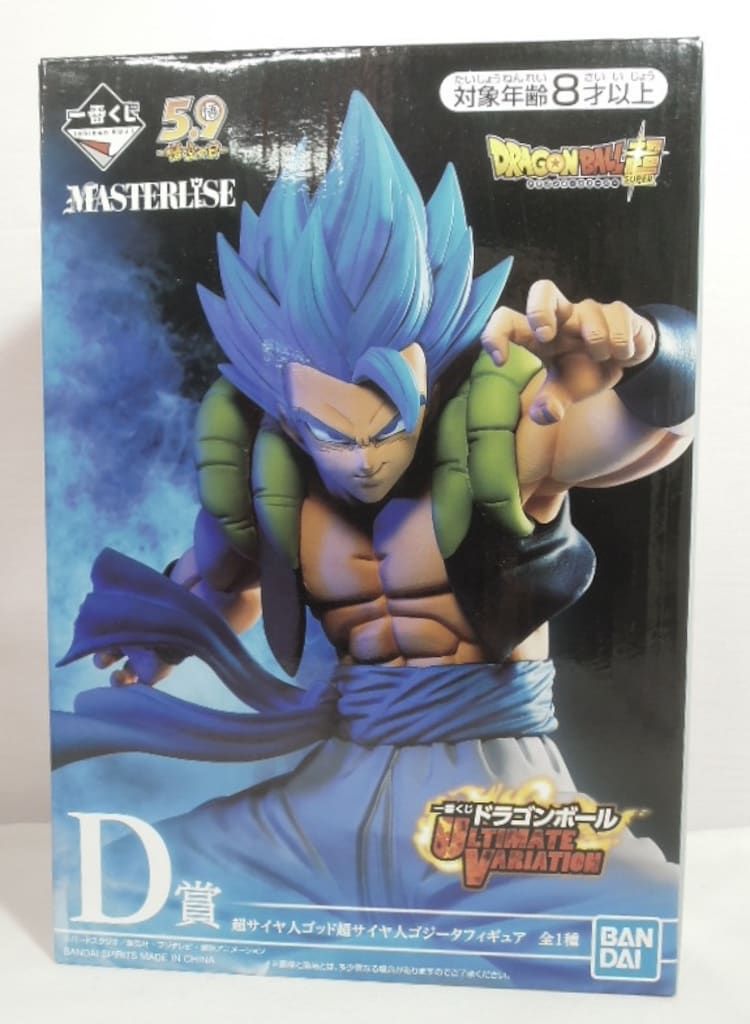一番くじ ドラゴンボール D賞 超サイヤ人ゴッド ゴジータ フィギュア 未開封品 41glMFiZQ3L._AC_SY200_QL15_.jpg