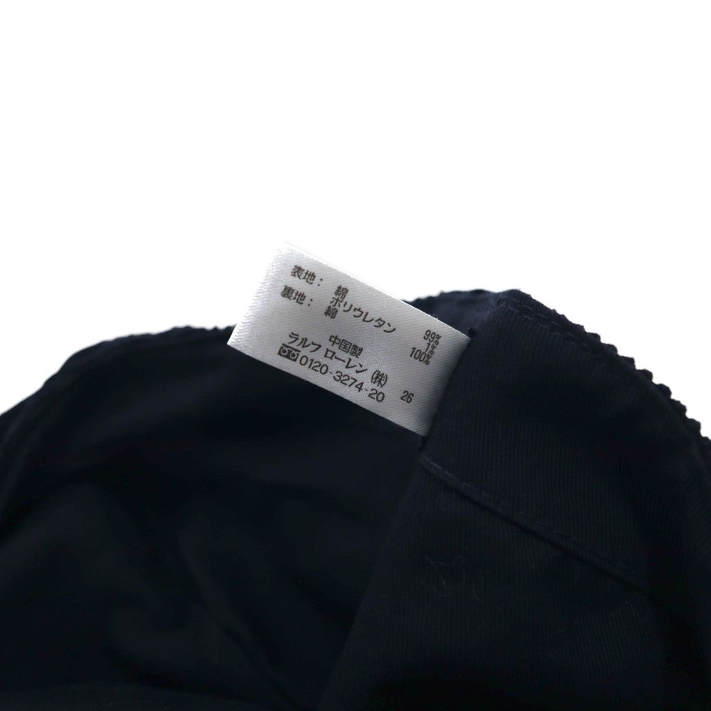 L|XL ブラック