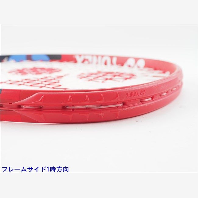中古 テニスラケット ヨネックス ブイコア 25 2023年モデル【ジュニア用ラケット】 (G0) YONEX VCORE 25 2023 (c25070173c) 中古 テニスラケット ヨネックス ブイコア 25 2023年モデル
