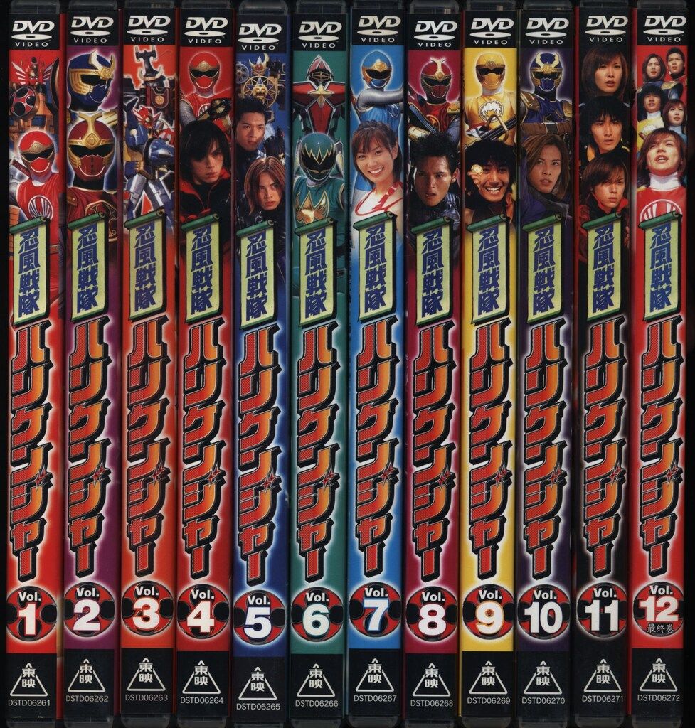 特撮DVD 初回 忍風戦隊ハリケンジャー 全12巻 セット