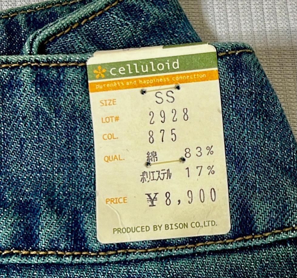 98110139_4